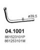 ASSO 04.1001 Exhaust Pipe